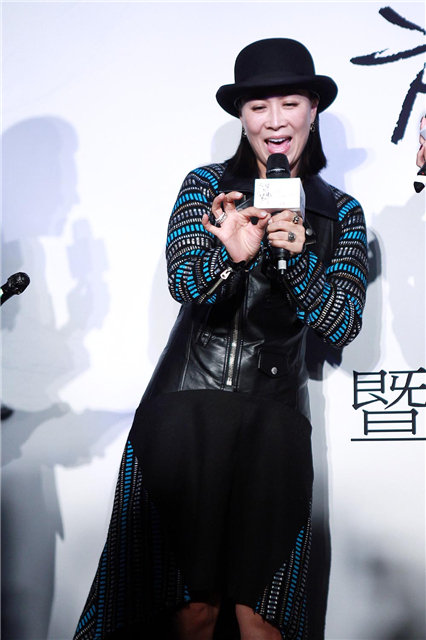 那英助阵蔡健雅新专辑发布 否认歌词影射小s