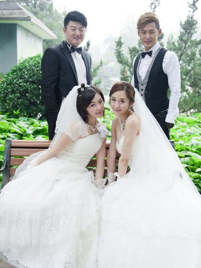 赵大咪》湖南卫视热播<em>美女主播</em>演萝卜_娱乐