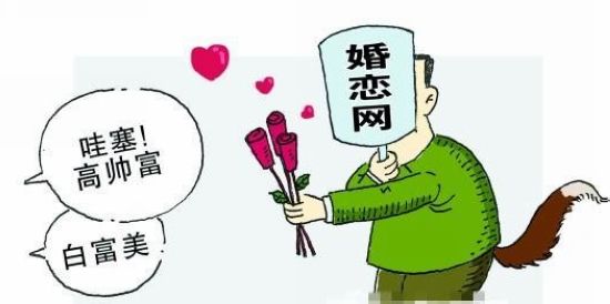 一寸照片的尺寸是多少_查定征收月收入是多少(3)