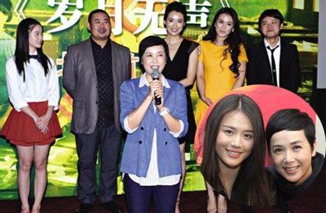 你绝对想不到的明星关系谱:陈凯歌是陈赫表舅