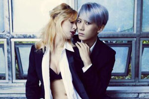 没有明天_南都网itag