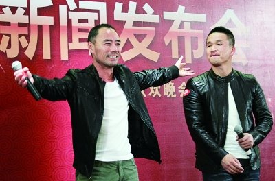 民间春晚继续“土掉渣” 歌手旭日阳刚等加盟