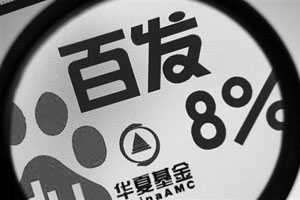 奶茶妹妹绑马尾辫打棒球秀美腿