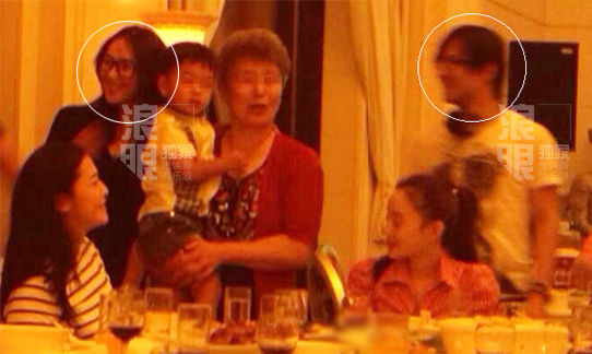 汪峰携章子怡为长辈贺寿 李小璐飘过