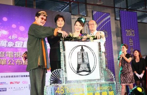 第48届金钟奖今晚揭晓 周渝民战视帝呼声最高