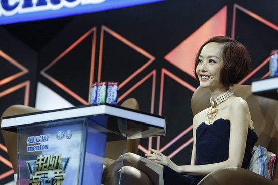 《演说家》今晚总决赛 鲁豫将推冠军选手上春晚