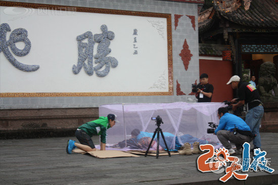 《两天一夜》首播 吴宗宪带兄弟团玩“穷游”