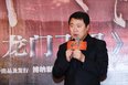 剧版《龙门飞甲》开机 柳岩偷师孙俪演妩媚孕妇