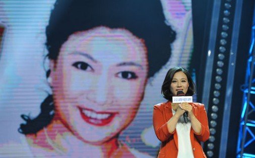 我不是明星》热播 李萱动容回忆母亲<em>高秀敏</em>_娱