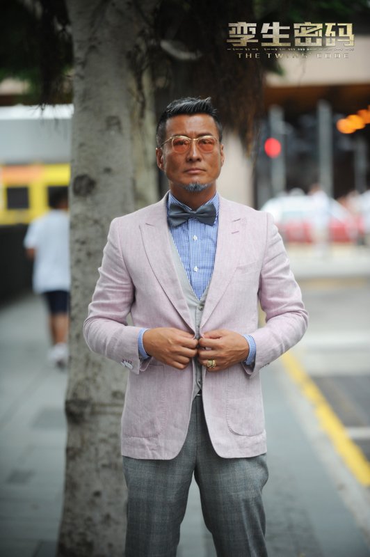 《孪生密码》发布剧照 孙兴罗家英成死对头