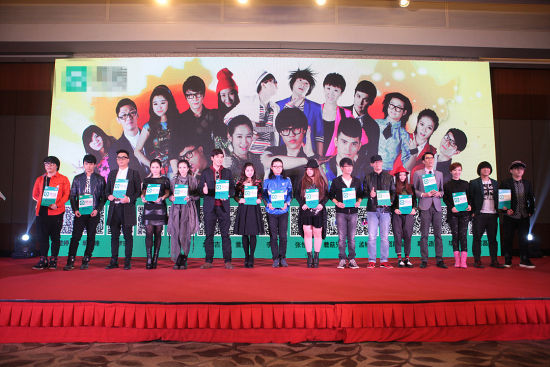 好声音开启巡演 获春晚邀请已推选五人