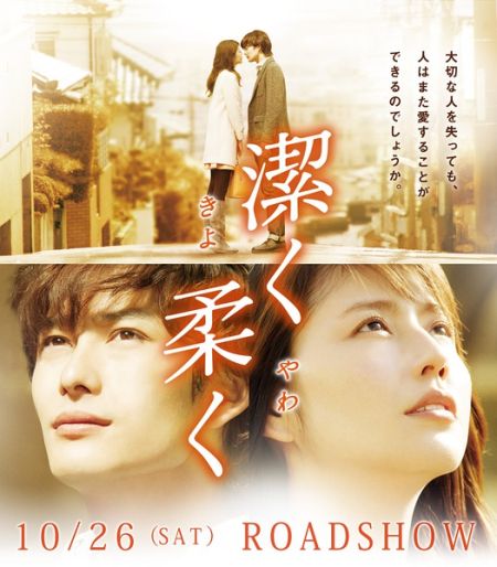 日本票房:《<em>魔法少女小圆新篇</em>》强势夺冠_娱乐