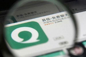 杨澜：女主播的一天