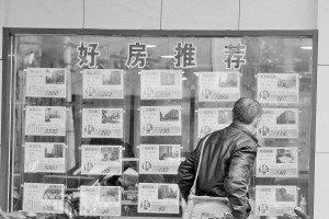 杨澜：女主播的一天