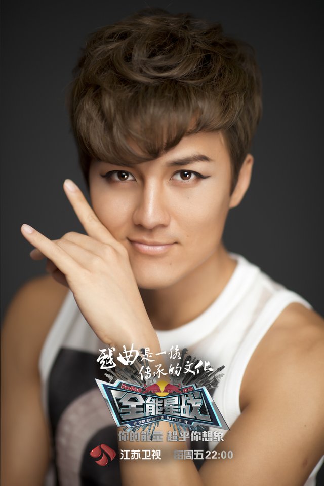 吴克羣画眼线甩水袖 颠覆表演《贵妃醉酒》