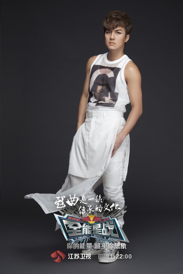 吴克羣画眼线甩水袖 颠覆表演《贵妃醉酒》