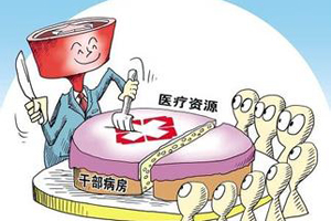 杨澜：女主播的一天