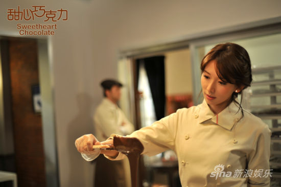 《甜心》林志玲制服诱惑 型男喂巧克力