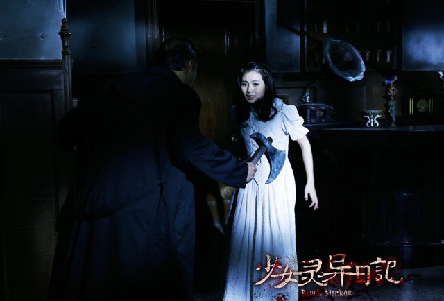 《<em>少女</em>灵异<em>日记</em>》揭秘3大看点 让你寒到底_