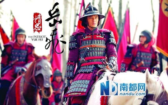 高圆圆解读电影咖为何回归电视圈