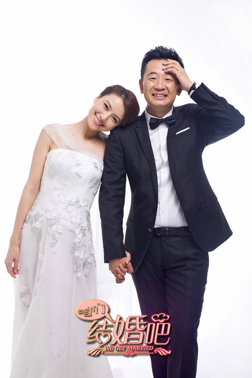 黄海波谈“结婚”：高圆圆是仙女下凡