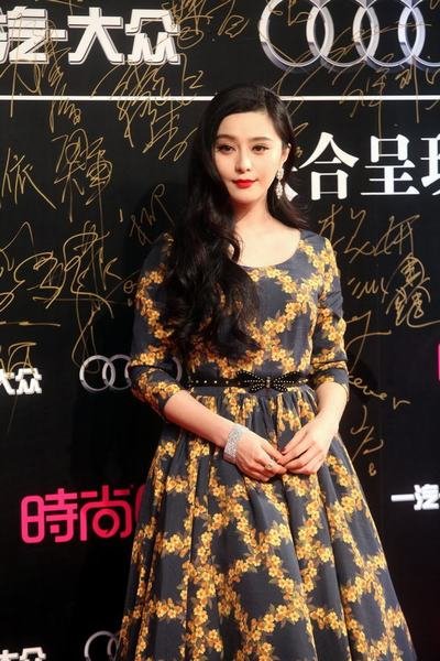 范冰冰冷对李治廷绯闻 笑对被喊“李冰冰”