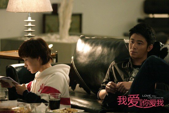 《你爱我》今日公映 张浩天守护王珞丹