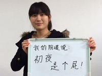 恐怖僵尸造型！郭美美露真