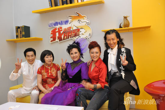 《我不是明星》高凌风带病潘阳演家庭春晚