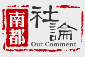 盘点光棍中的战斗机：周星驰成金棍