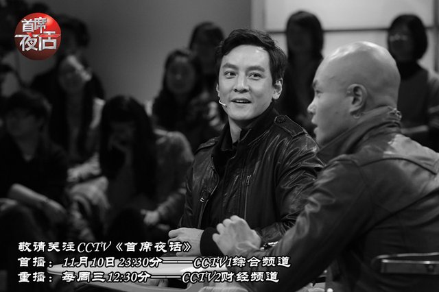 男神吴彦祖登《首席夜话》 遭乐嘉“嫉妒”