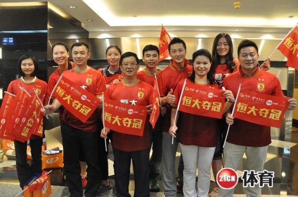 天翼助力恒大夺亚冠 电信标语获央视称赞