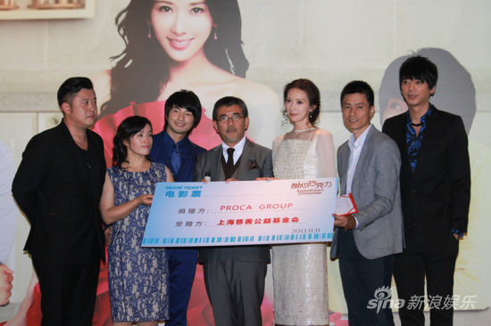 《巧克力》上海见面 信情歌献唱林志玲