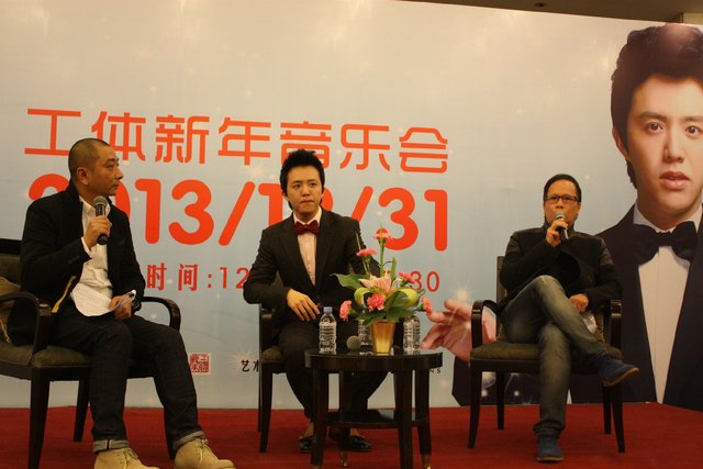 李云迪12月31日奏响工体 王子邀你跨年亲密造梦