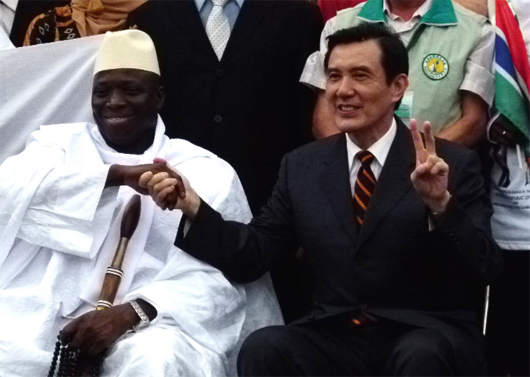 台湾宣布与冈比亚断交:撤回大使终止援助