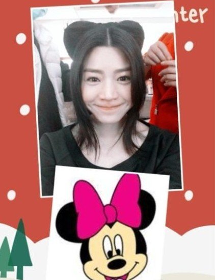 新版“小龙女”陈妍希晒造型 撞脸米奇(图)
