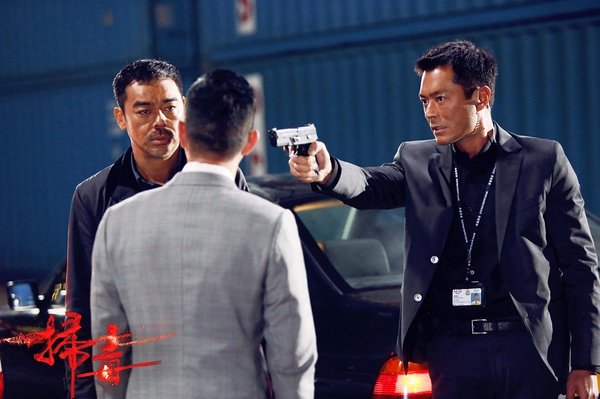 专访《扫毒》三主演 张家辉：羡慕古天乐搂袁泉