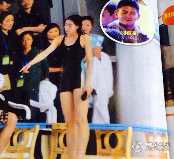 刘诗诗穿清凉泳装现身片场 高挑身材展露无疑