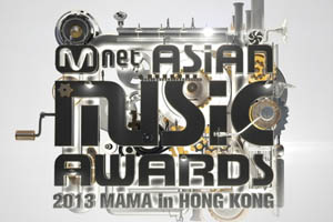 2013mama颁奖典礼+bigbang