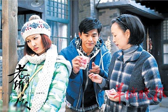 《老有所依》剧情压抑被指老无所依