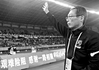 冈田武史:中国球员不职业 不考虑执教中国队