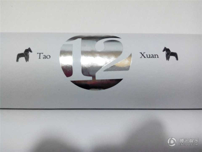 刘璇王徎12月7日在港举办婚礼_娱乐_腾讯网