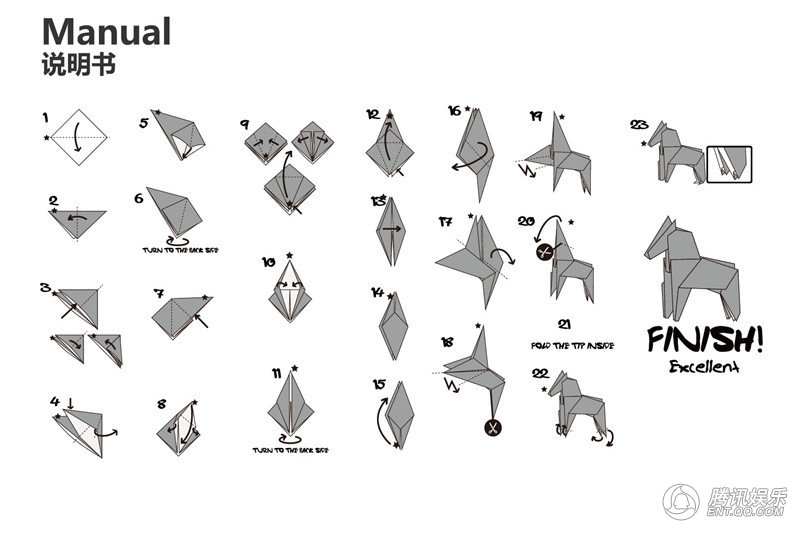 刘璇王徎12月7日在港举办婚礼_娱乐_腾讯网