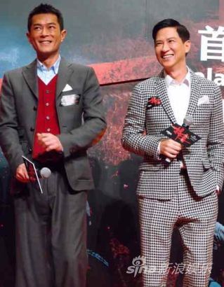 《扫毒》澳门首映 刘青云古天乐很感伤