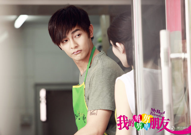 《男男男男朋友》谢娜汪东城携手逃离北上广