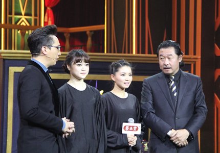《全民奥斯卡》刘桦变疯狂主播 为甄子丹喊冤