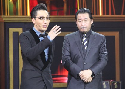 《全民奥斯卡》刘桦变疯狂主播 为甄子丹喊冤
