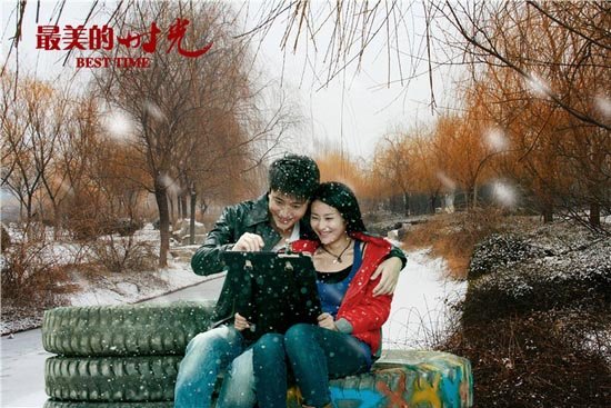 颖儿《最美的时光》浪漫悲情 成贾乃亮心底最痛