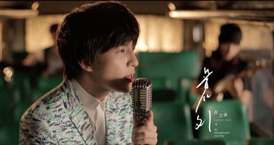 薛之谦《意外》MV曝光 上演<em>蕾丝女</em>女恋_娱乐