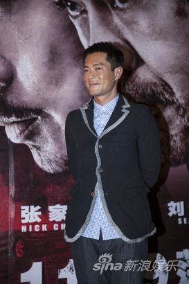 《扫毒》开情侣专场 古天乐总结恩爱秘笈